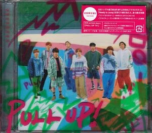 ◆未開封CD+DVD★『PULL UP! 初回限定盤2 / Hey! Say! JUMP』 山田涼介 知念侑李 中島裕翔 有岡大貴 髙木雄也 伊野尾慧 八乙女光★1円