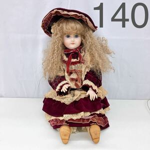 4AC061 ビスクドール 刻印ありCollectors Doll CD-161 全高約63cm(素人採寸)コレクターズドール 人形 アンティーク ドール 女の子 中古 