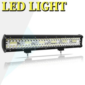 送料込.. LEDワークライト トラック _ホワイト 6500K_ SM360W ジムニー ランクル 1個 12V/24V兼用 36000LM 360W 前照灯 照明 作業灯