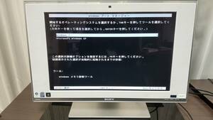 SONY VAIO PC Win XP Pro & 7 デュアルブート 各CD＆イース オリジンⅠ~Ⅵ＋Acrobat X付き、HDMI入力、チューナー内蔵、他セット【送料込】