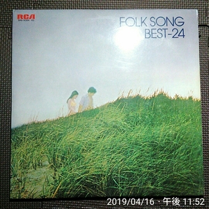 国内盤見開きジャケ2LP V.A./ folk song best-24 SRA-9384～85 ブラウンズ ウィルコックススリー クロコディローズ トーケンズ