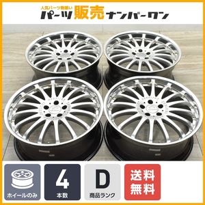 【人気ホイール】カールソン CR 1/16 RS BE 21in 9J+40 10J+35 PCD114.3 4本セット アルファード ヴェルファイア エルグランド フーガ