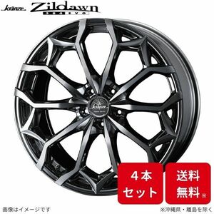 ウェッズ ホイール クレンツェ ジルドーン 384EVO セレナ C25 日産 18インチ 5H 4本セット 0040080 WEDS