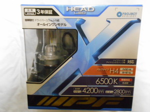 【オールインワン】IPF ヘッドライト LED H4 バルブ 6500K 341HLB