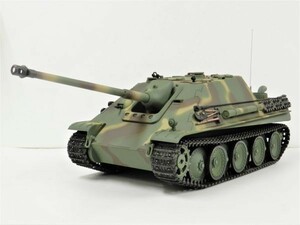 塗装済み完成品 Heng Long 1/16 戦車ラジコン ドイツ駆逐戦車 ヤークトパンサー後期型 3869-1【赤外線バトルシステム 対戦可能 Ver.7.0】