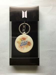 BTS VINTAGE RETRO KEYRING & BADGE