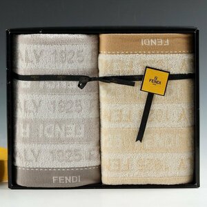 ◆◇FENDI フェンディ 綿/cotton100％ バスタオル 2枚set 高級贈答品 未使用,未開封品 メーカー共箱◇◆dy13341-h