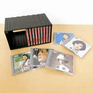 196*山口百恵 DVD 主演映画大全集 1～14巻 収納ケース付き