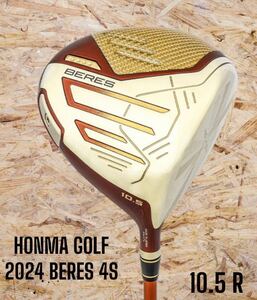 HONMA GOLF 本間ゴルフ 2024 BERES 4S ベレス ドライバー 10.5 R