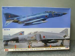 ハセガワ　1/72　No.02244　F-4EJ改　スーパーファントム＆RF-4E　ファントムⅡ　百里スペシャル　2016　（2機セット）委託品