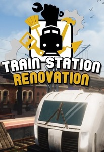 即決 Train Station Renovation　日本語対応 