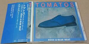 【CD】トマトス / ロック・ア・ブルービート■ZOOT-0002■TOMATOS / ROCK-A-BLUE BEAT