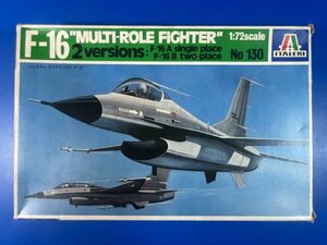 イタレリ 1/72 F-16A/B 【複座・単座】/ITALERI /No.130