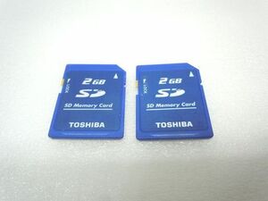 ◆月末特価セール◆SDカード TOSHIBA 2GB 2個SET カードのみ