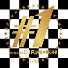 ♯1 3rd ワン サード MIXED BY DJ FUMI★YEAH! レンタル落ち 中古 CD