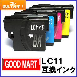 LC11/16 ブラザーインクカートリッジ互換【5000円～送料無料】