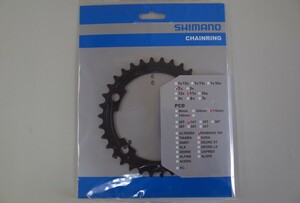 SHIMANO(シマノ) FC-R7000 チェーンリング　ブラック 34T　Y1WV34000