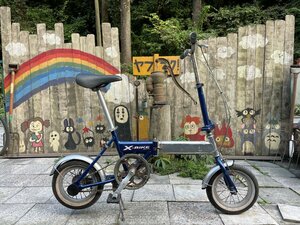 【1013】【未整備/乗れます】『折り畳み自転車』TOKYO　NISSAN　X-BIKE　引取可・発送可