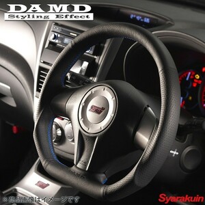 DAMD/ダムド ステアリング SS358-D（L） ブルーステッチ インプレッサアネシス GE2/GE3/GE6/GE7 アプライド：A-D