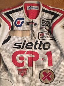 KUSHITANI クシタニ☆ヨシムラ ミラージュ MOTO LION & シエットGP1 RT レーシングスーツ☆鈴鹿4耐