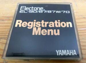w-1271/Electone EL-90/87/87W/70 Registration Menu YAMAHA/YFD2DD/RED-01A/エレクトーン用 FD フロッピーディスク/非売品
