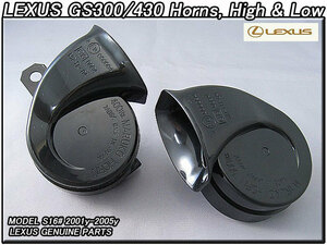 アリストS16#後期/LEXUS/レクサスGS300GS400純正USホーン2個(High＆Low)/USDM北米仕様JZS160.161トヨタARISTO高音＆低音Horn警笛USA