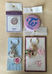 トゥワイス TWICE & ミナ MINA キーホルダー、キーリング、缶バッジ 、メタルバッジ　4点セット ①