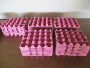 紙製の玉子トレー、卵トレー、卵ケース　7０枚　④