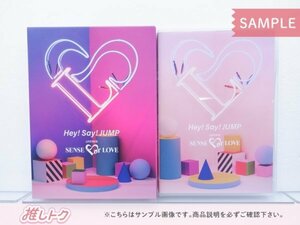 Hey! Say! JUMP DVD 2点セット LIVE TOUR SENSE or LOVE 初回限定盤/通常盤 [良品]