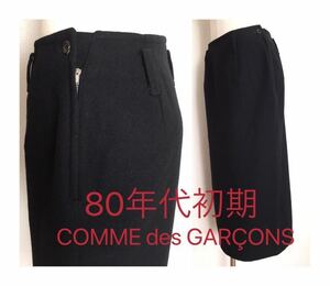 超希少1980年代初期●コムデギャルソンヴィンテージ川久保玲comme des garcons rei kawakubo vintageアーカイブArchiveワンピ80’s80s