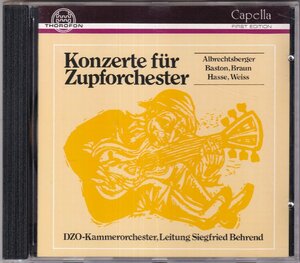 THOROFON　「Konzerte fur Zupforchester」　ベーレント/DZO室内管弦楽団