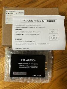 FX-Audio DAC/アンプ/スピーカー切替機/junkアンプ　＋　ケーブル他オマケ 