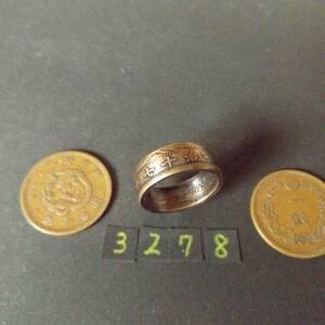 22号　 コインリング　 竜1銭銅貨 　ハンドメイド 指輪　送料無料　（3278）