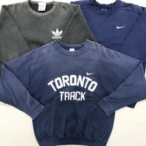 ●80s 90s NIKE adidas ナイキ アディダス ヴィンテージ スウェット 3点 まとめ売り ロゴ USA製含 メンズ サイズMIX 卸 現状品 1.74kg●