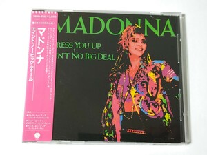 旧規格　シール帯　マドンナ/ エイント・ノー・ビッグ・ディール　86年初版　2800円帯　税表記なし　28XD