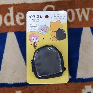 セリア オタコレ ぬいぐるみ用ミニリュック 黒