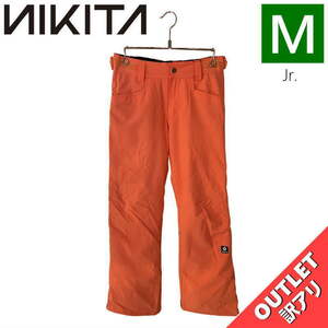 【OUTLET】 NIKITA GIRLS CEDAR PNT CORAL Mサイズ 子供用 スノーボード スキー パンツ PANT アウトレット