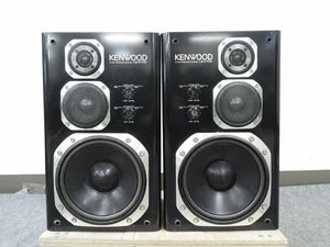 ☆KENWOOD ケンウッド LS-X700 スピーカー ペア☆中古☆