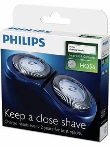 送料無料！新品未使用 PHILIPS フィリップス HQ56/51 シェーバー用替え刃