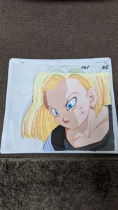 ドラゴンボールZ　セル画　人造人間18号　動画付き