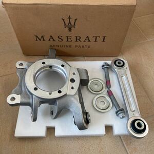 新品未使用　マセラティ純正　ギブリ　リヤ右ハブ　タイロッドキット　　maserati GHIBLI 67005575