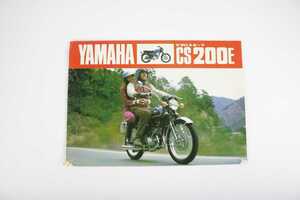 当時物YAMAHA CS200E 1枚モノ チラシ/絶版車 旧車 名車 カタログ パンフレット 冊子 広告 販促 資料 