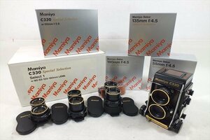 □ Mamiya マミヤ C330 Special Selection 二眼レフカメラ 55mm 1:4.5 80mm 1:2.8 135mm 1:4.5 180mm 1:4.5 中古 現状品 240306G6296