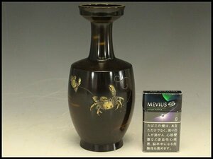 【銀閣】古銅 銀象嵌 蟹紋 瓶 高21.5cm 旧家蔵出(RC725)
