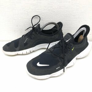 ●NIKE ナイキ フリーラン5.0 メッシュ ランニングシューズ 24cm 黒 ブラック スニーカー ジョギング トレーニング レディース 女性用