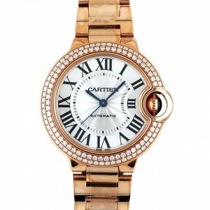 カルティエ Cartier バロンブルー ドゥ ウォッチ 33MM WE902064 シルバー文字盤 新品 腕時計 レディース