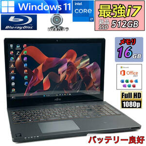 タッチパネル 爆速i7 メモリ16GB 新品SSD512GB Core i7-3.30GHz フルHDノートパソコン Windows11 Office2021 Blu-ray Bluetooth Webカメラ