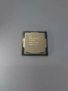Intel Core I7 8700K LGA1151