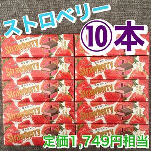 【10本】 meiji 明治　ストロベリーチョコレート　スティックタイプ