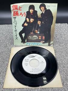 ９３　見本盤　レコード　ＥＰ　ザ バッド ボーイズ 僕と踊ろう 小田和正